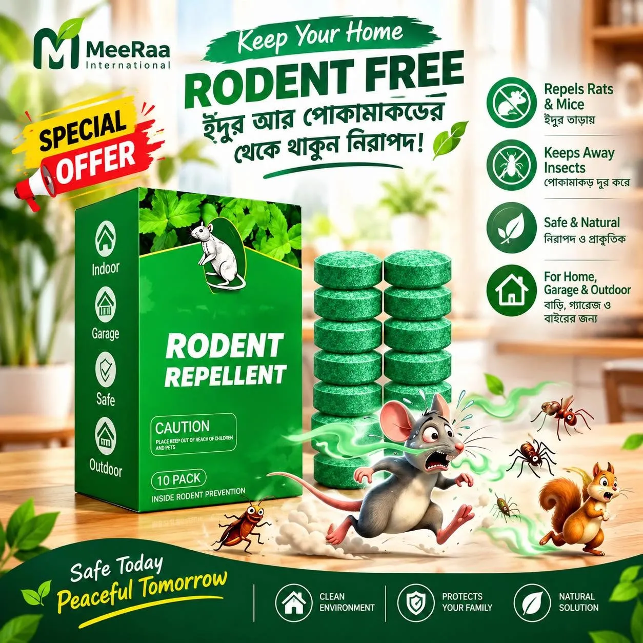 Rodent Repellent