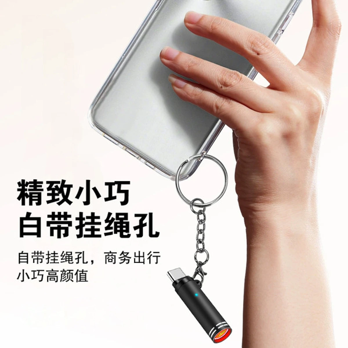 USB TYPE-C WINDPROOF ELECTRIC LIGHTER