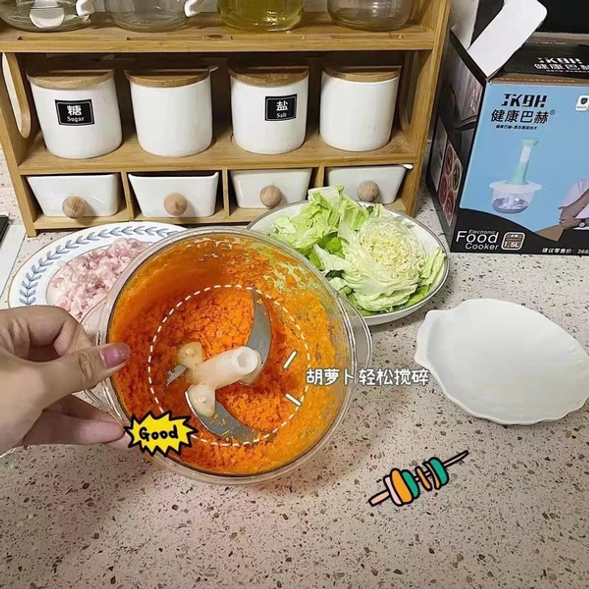 Vegetables Push Chopper(1100ML)