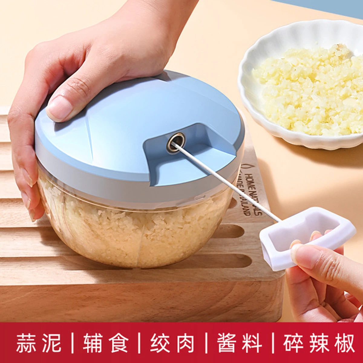 Belscoop Manual Chopper