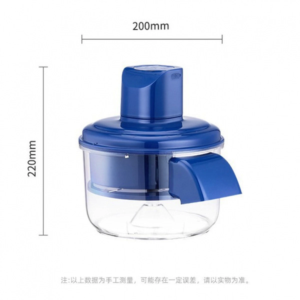 Rechargeable Electric Fruits Peeler