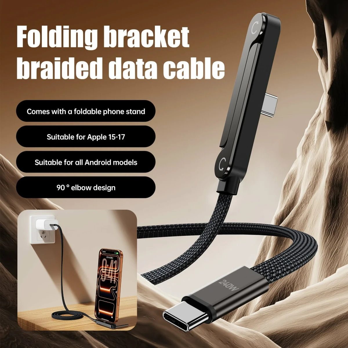 (Type-C to Type-C)Hidden Holder Charger Cable with Stand, 240W PD Type-C to Type-C (iPhone)