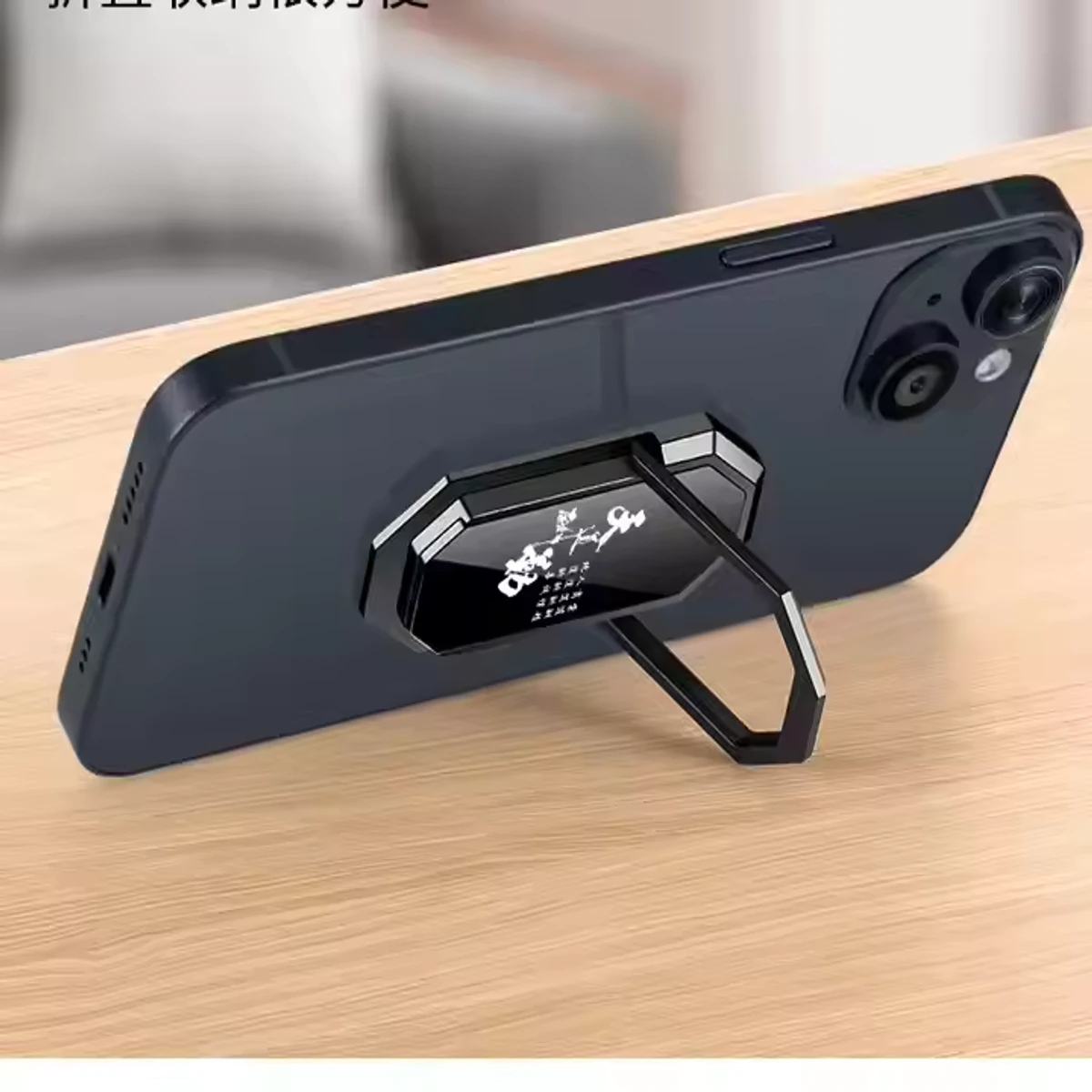 Electric Lighter & Mobile Stand