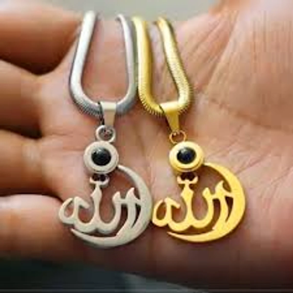 INDIAN ORIGINAL ALLAH BARKAT LOCKET - GOLDEN/SILVER