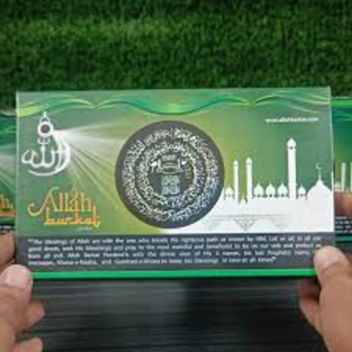 INDIAN ORIGINAL ALLAH BARKAT LOCKET - GOLDEN/SILVER