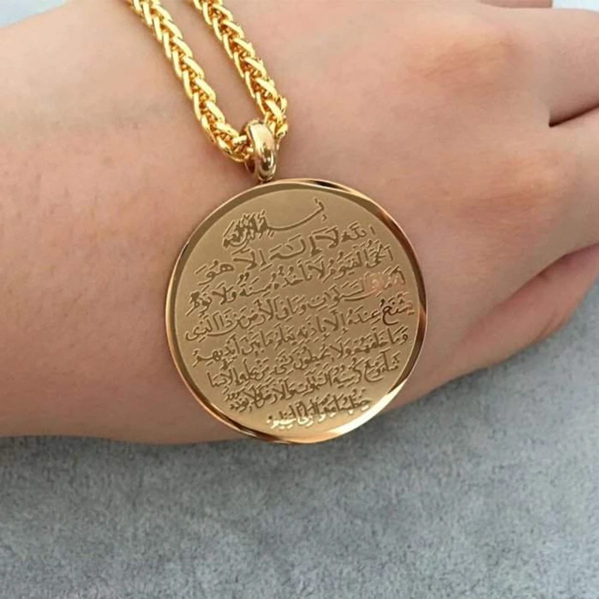 Ayatul Kursi Bracelet and locket combo pack.