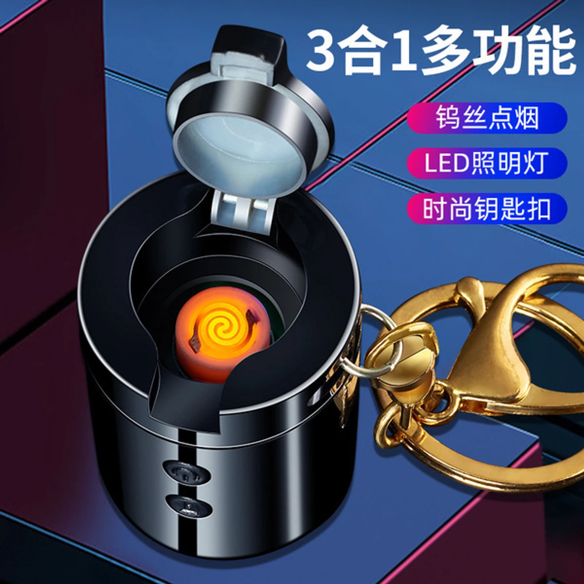 USB charging lighter with LED lighting torch