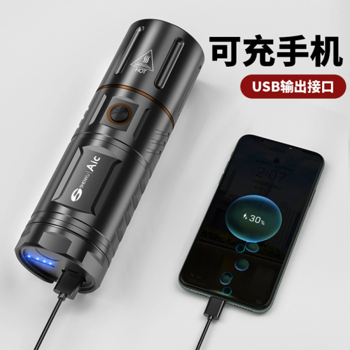 RECHARGEABLE LED TORCH LIGHT, WATERPROOF STRONG LED FLASHLIGHT WITH POWER BANK