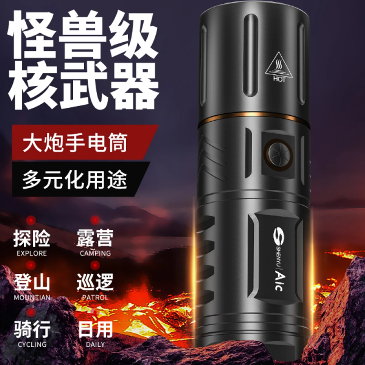 RECHARGEABLE LED TORCH LIGHT, WATERPROOF STRONG LED FLASHLIGHT WITH POWER BANK