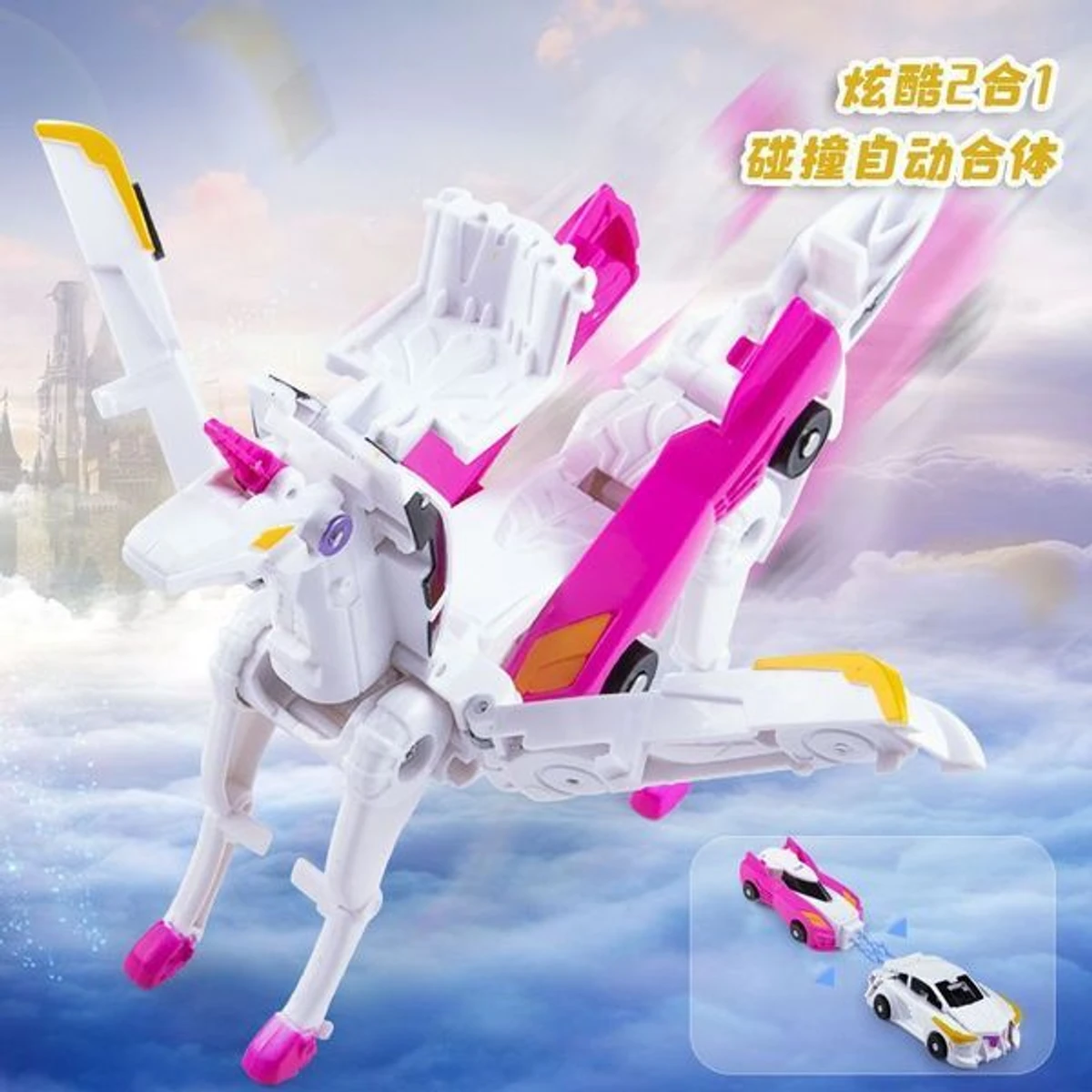 2 in 1 Pegasus Collision Deformation Toy unicorn impact Transforming deformation robot car